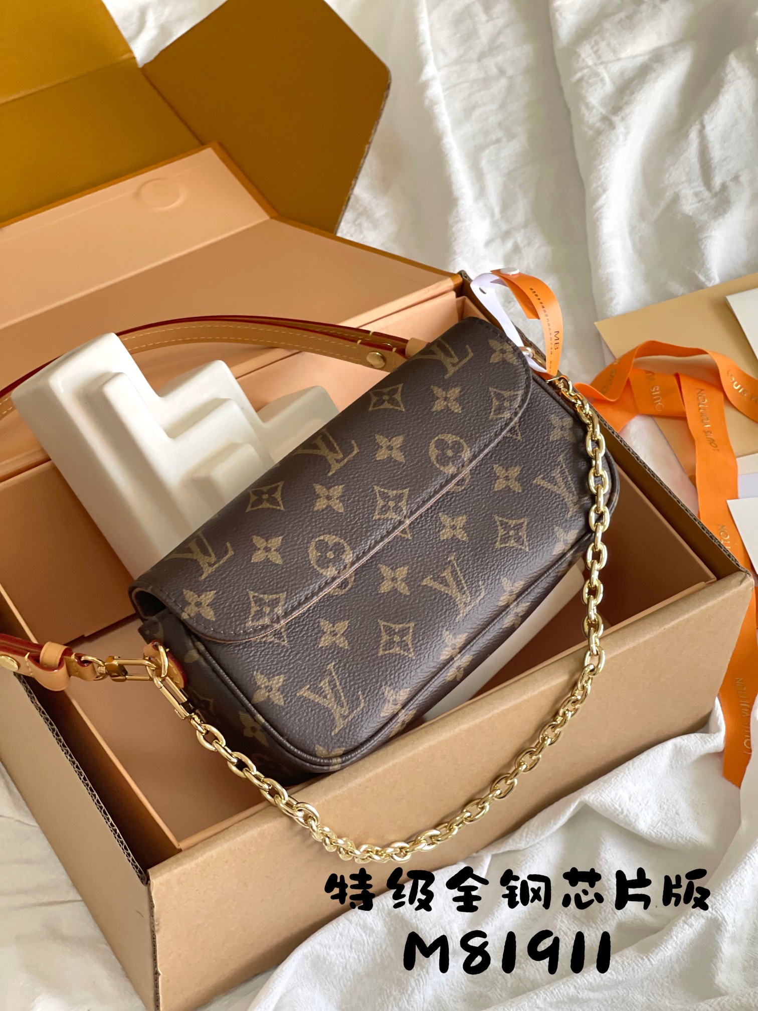 LV Satchel bags